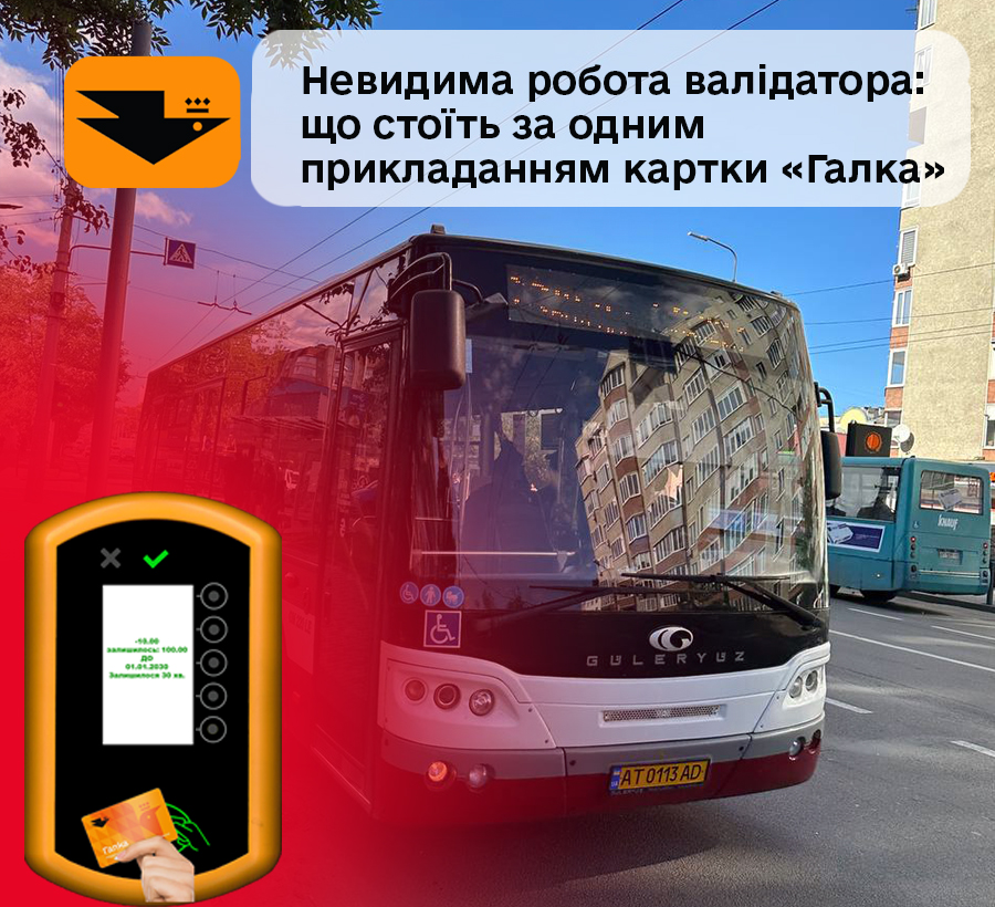 images/news/PotoDoc/30112025-2n.jpg#joomlaImage://local-images/news/PotoDoc/30112025-2n.jpg?width=900&height=820